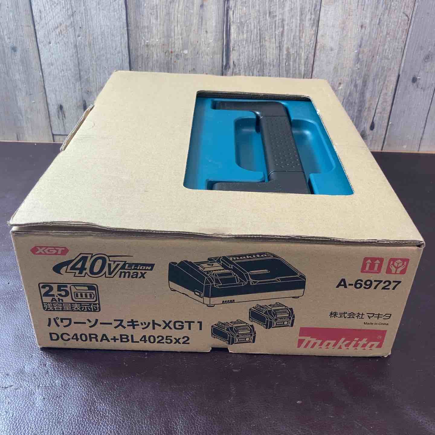 未使用(店頭展示品)】マキタ(makita) パワーソースキット XGT1 A-69727