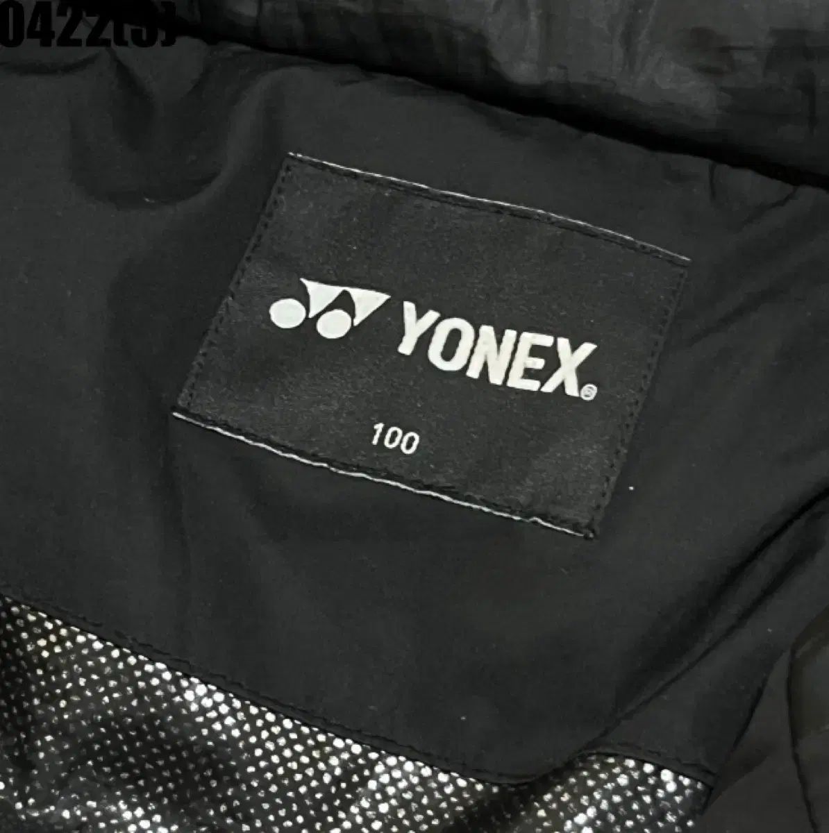 ヨネックス YONEX ダウンジャケット Yonex 公式ショッピングサイト