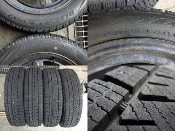 2411-491 スマート スチールホイール＆スタッドレスタイヤ 145/65R15 