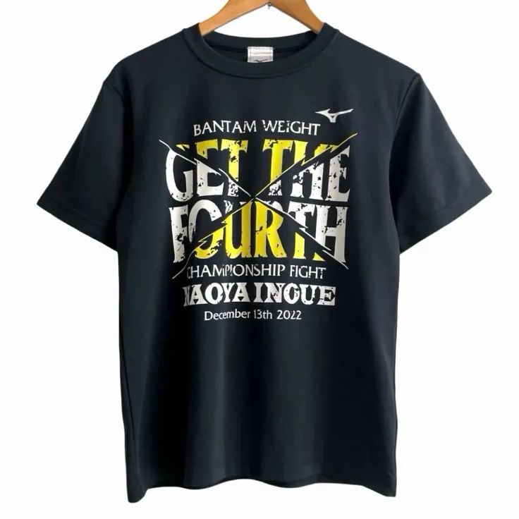 MIZUNO ミズノ 井上尚弥 GET THE FOURTH 後援会 Tシャツ S - メルカリ