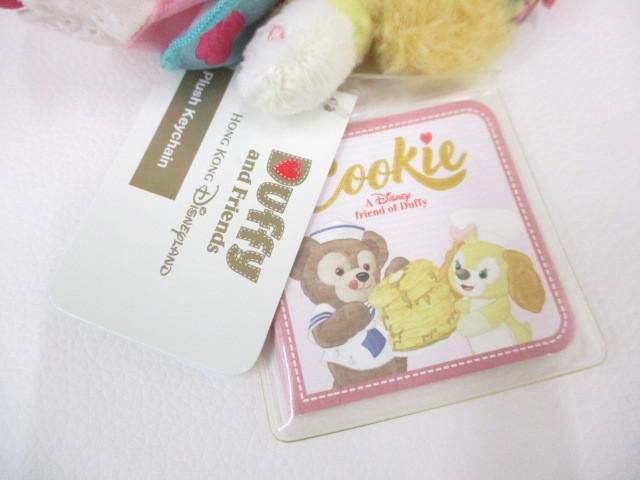 良品 ディズニー クッキーアン ぬいぐるみキーチェーン 香港 春