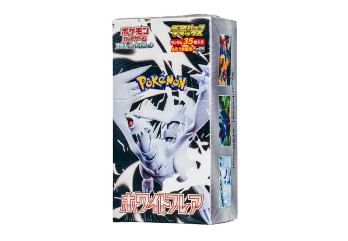 ✓【新品未開封シュリンク付き】ポケモンカードゲーム ホワイトフレア