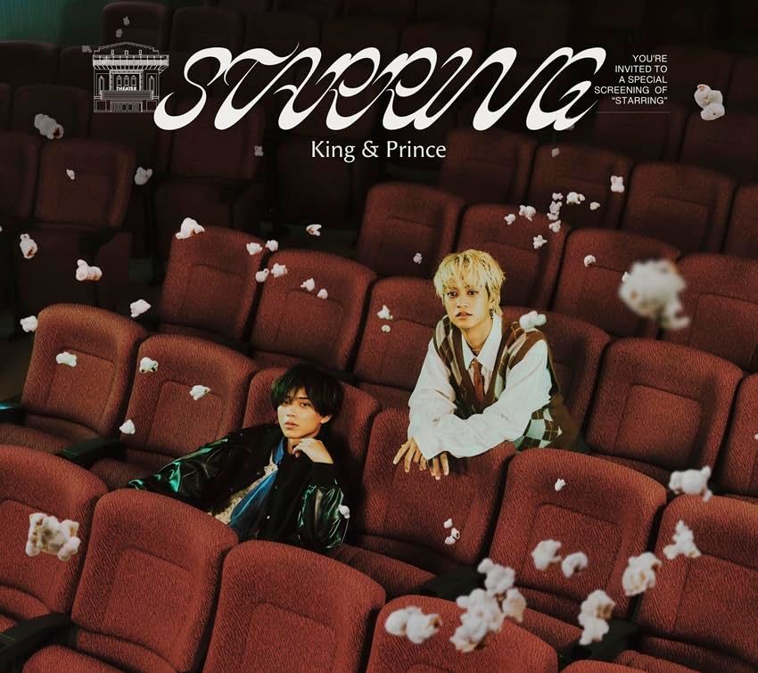 King & Prince Blu-ray 初回盤セット Amazon.co.jp: Blu-rayセット【特典5種付】 King & Prince STARRING