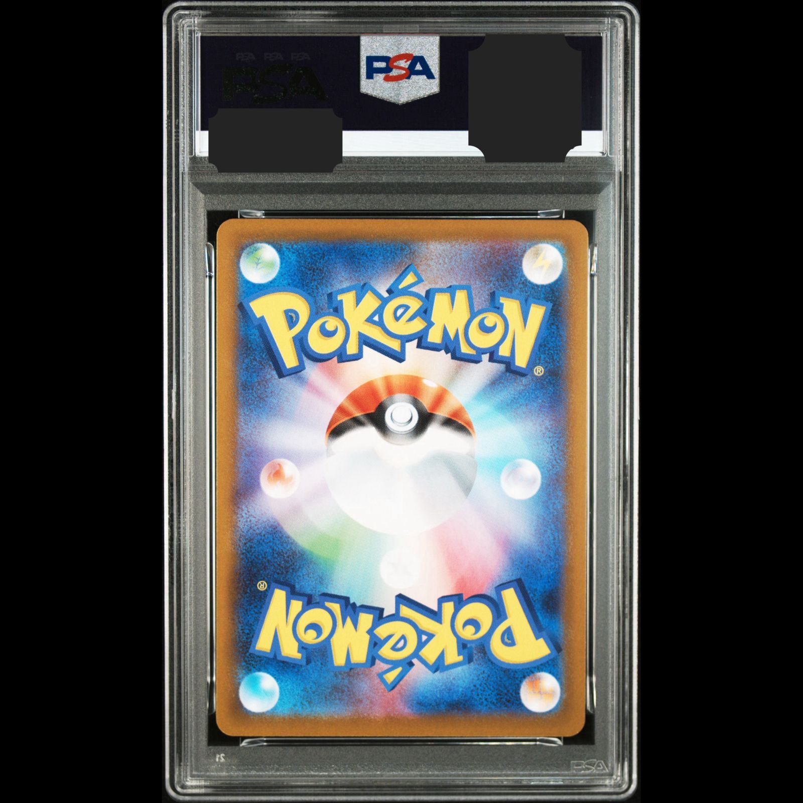送料無料】ポケモンカード オドリドリex SAR PSA9 PSA鑑定 M2 111/0080