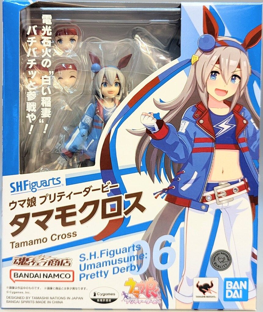 カードゲーム引退品 バトスピ8割ポケカ1割デュエマ1割 カードゲーム引退品 バトスピ8割ポケカ1割デュエマ1割