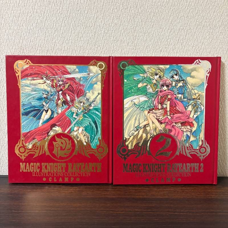 魔法騎士レイアース 原画集 2冊セット Amazon.co.jp: 魔法騎士レイアース 原画集 復刻版 2冊セット CLAMP