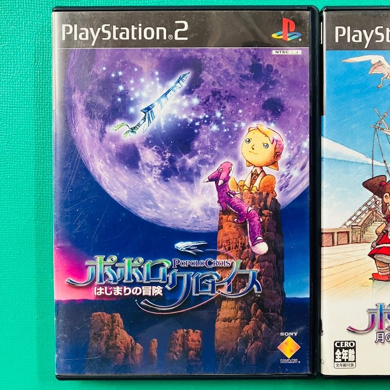 2点セット】PS2 ポポロクロイス ～はじまりの冒険～ ポポロクロイス