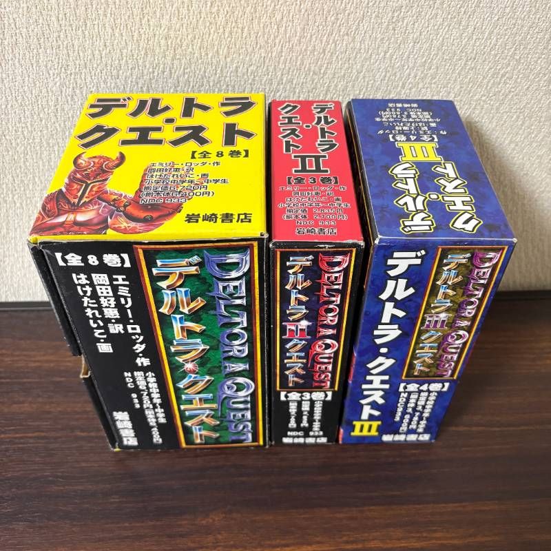 12-【デルトラクエスト カードダス】40セット（160枚）まとめ売り 12-デルトラクエスト カードダス 160枚セット 40束 リスト付 - メルカリ