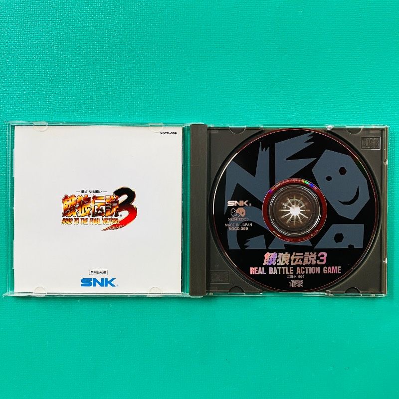 【NEOGEO CD】餓狼伝説３【参考出品】 NEO GEO CD 餓狼伝説3 ー遥かなる闘いー ROAD TO THE FINAL VICTORY