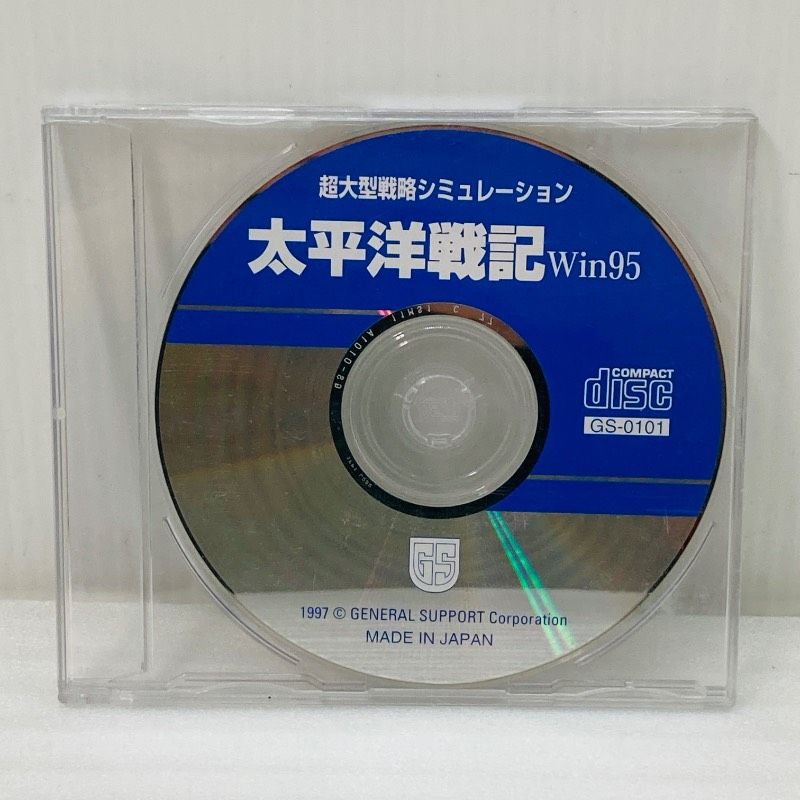 PC版 Windows95 太平洋戦記 Windows 95 PC ゲームソフト 超大型戦略シミュレーション 太平洋戦記