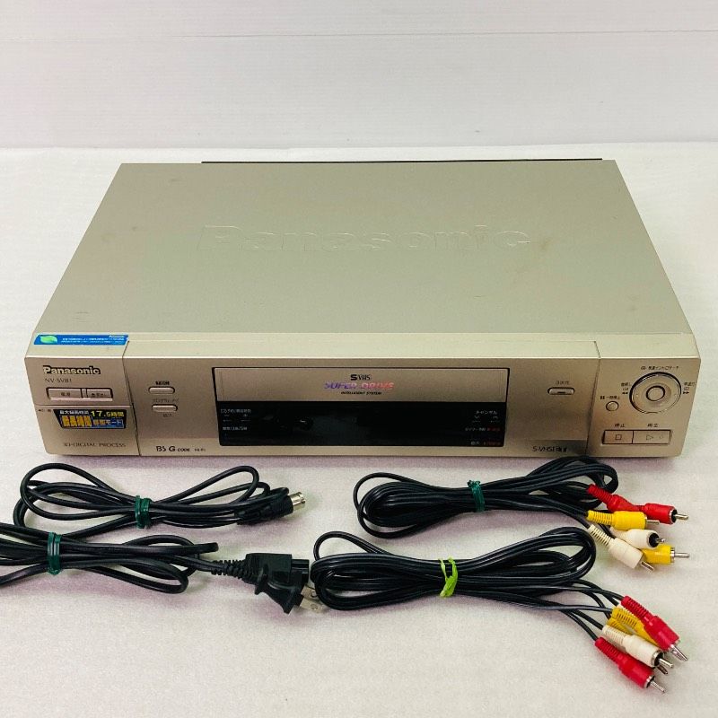 Panasonic NV-HV60-S ビデオカセットレコーダー Amazon | VHSハイファイビデオ NV-HV60 | VHSビデオデッキ 通販