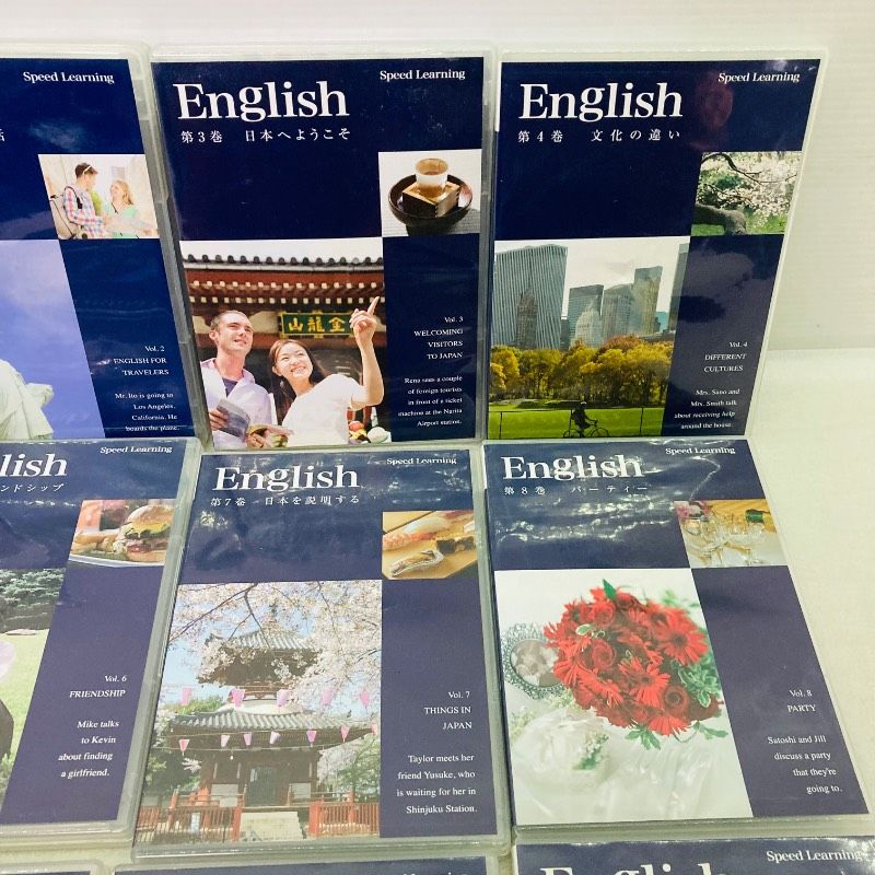 18巻セット】英語 スピードラーニング Speed Learning 第1巻～第18巻
