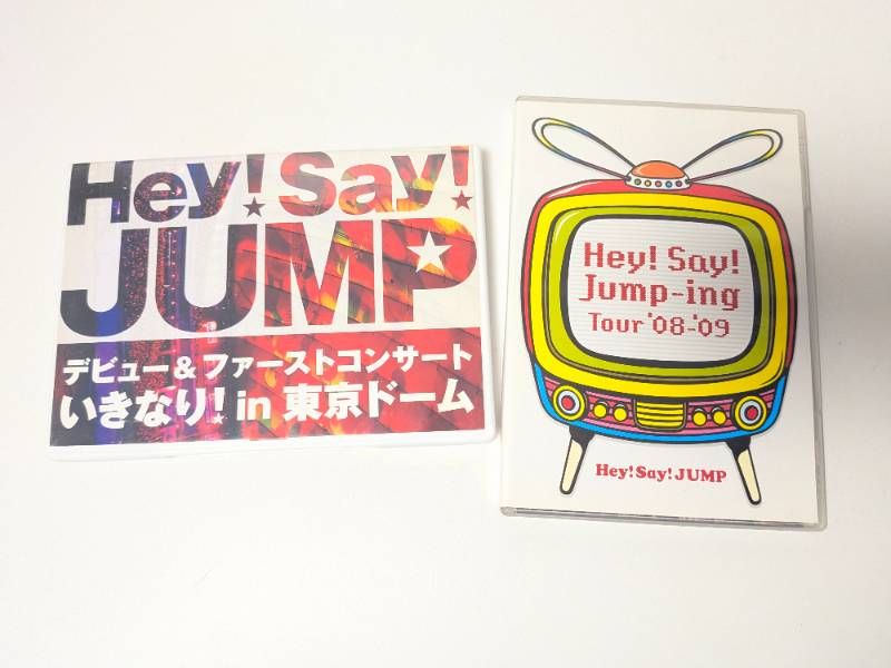 Hey!Say!JUMP アルバム、DVDシングル、ライブDVD 計22点セット まとめ
