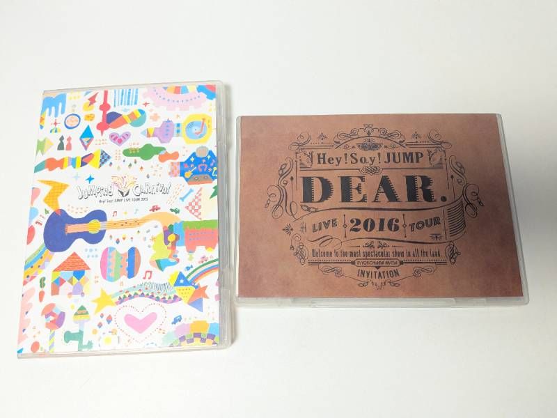 値下げ中！Hey!Say!JUMP ライブDVDセット売り Hey! Say! JUMP LIVE 2023-2024 PULL UP! DVD