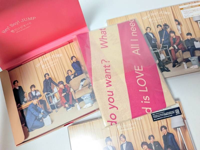 新品未開封 Hey!Say!JUMP DEAR CD DVD アルバム セット Hey!Say!JUMP アルバム、DVDシングル、ライブDVD 計22点セット まとめ