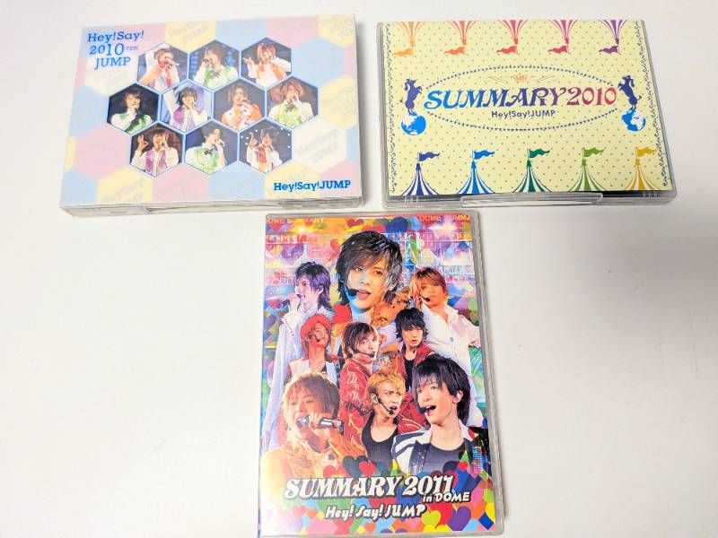 Hey!Say!JUMP アルバム、DVDシングル、ライブDVD 計22点セット まとめ