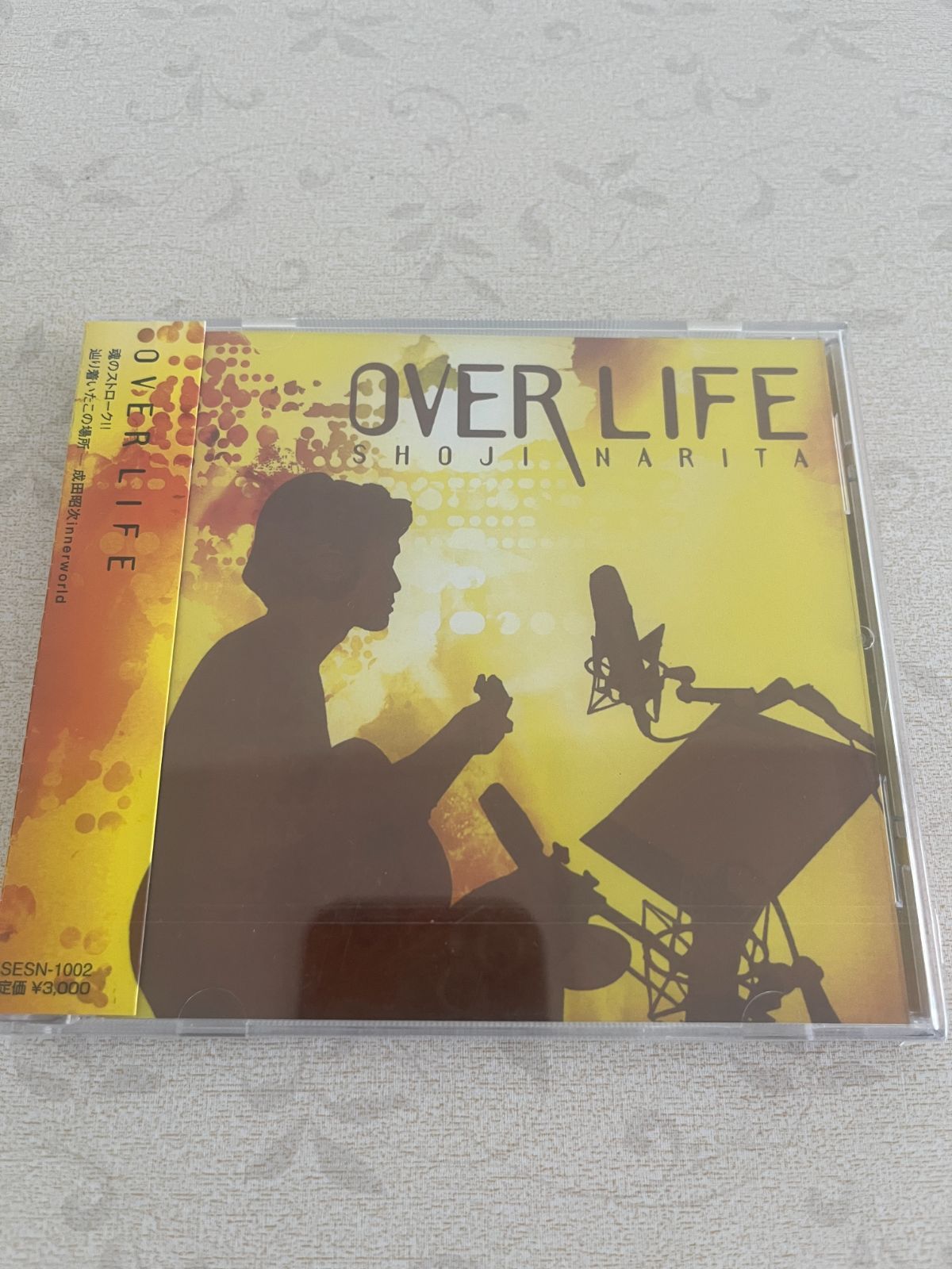 成田昭次 アルバム 『OVER LIFE』2007年発売 11曲 サイン入り - メルカリ