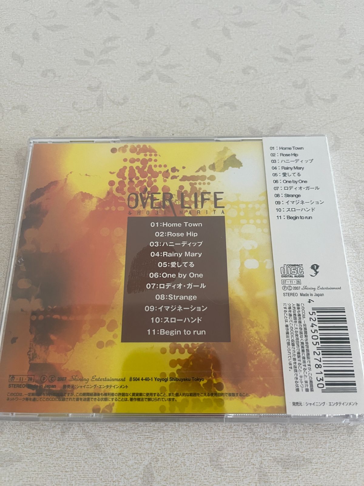 成田昭次/OVER LIFE/CD 男闘呼組 成田昭次 アルバム 『OVER LIFE』 CD : スターアップストア