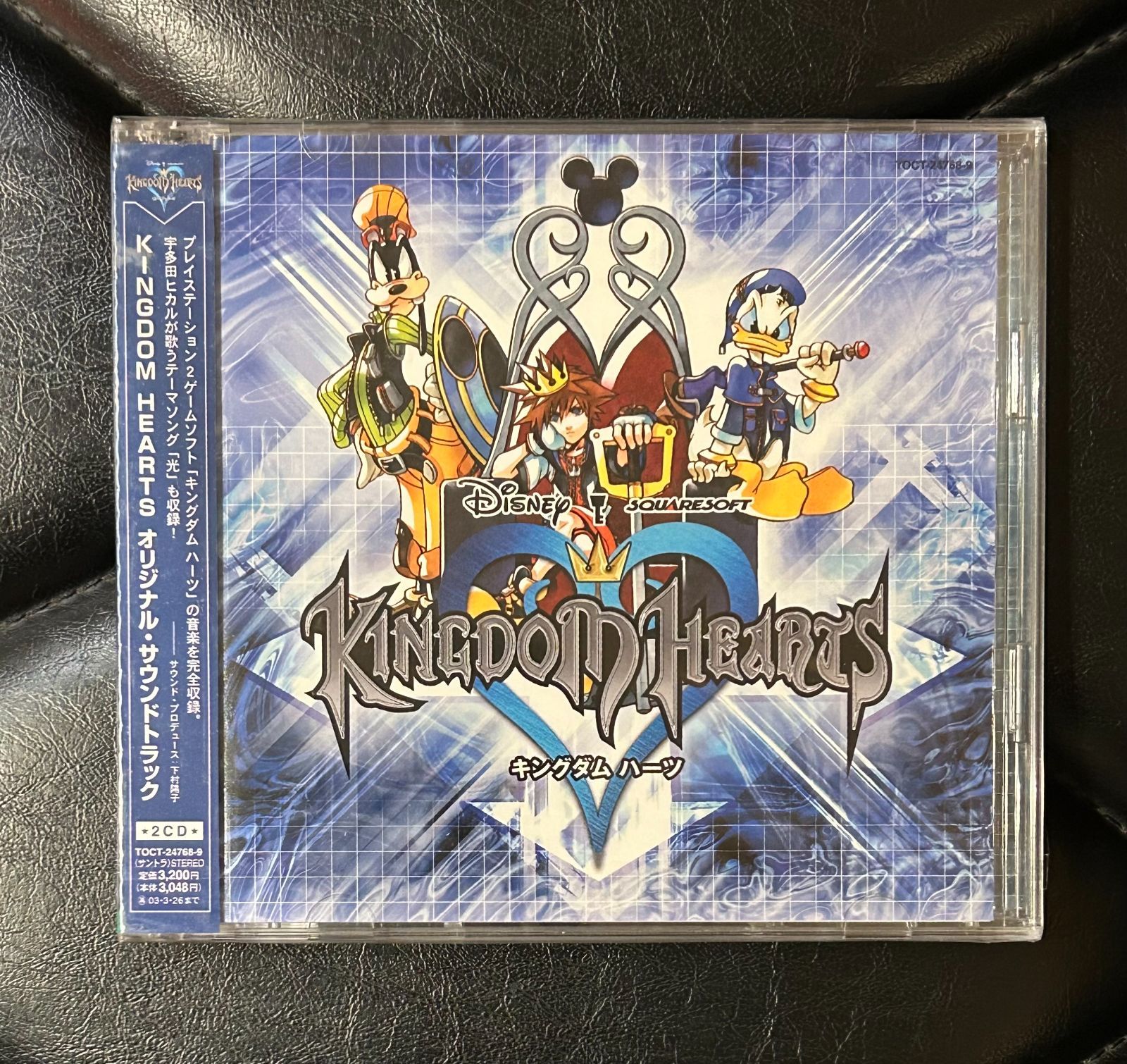 キングダムハーツ サウンドトラックコレクション Amazon.co.jp: KINGDOM HEARTS ― オリジナル・サウンドトラック