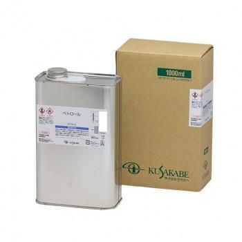 クサカベ ペトロール 1000ml