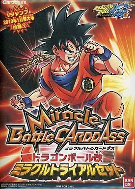 中古】トレカ ミラクルバトルカードダス ドラゴンボール改 ミラクル