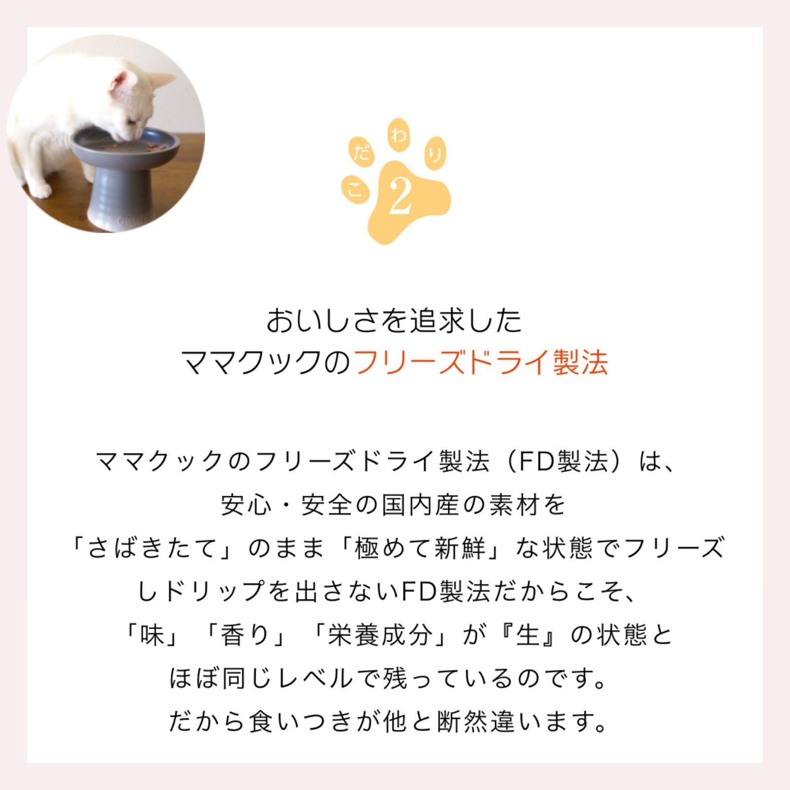 【15袋セット】ママクック 犬用 大容量 レバーミックス フリーズドライ 無添加 国産 犬 おやつ 120g×15袋