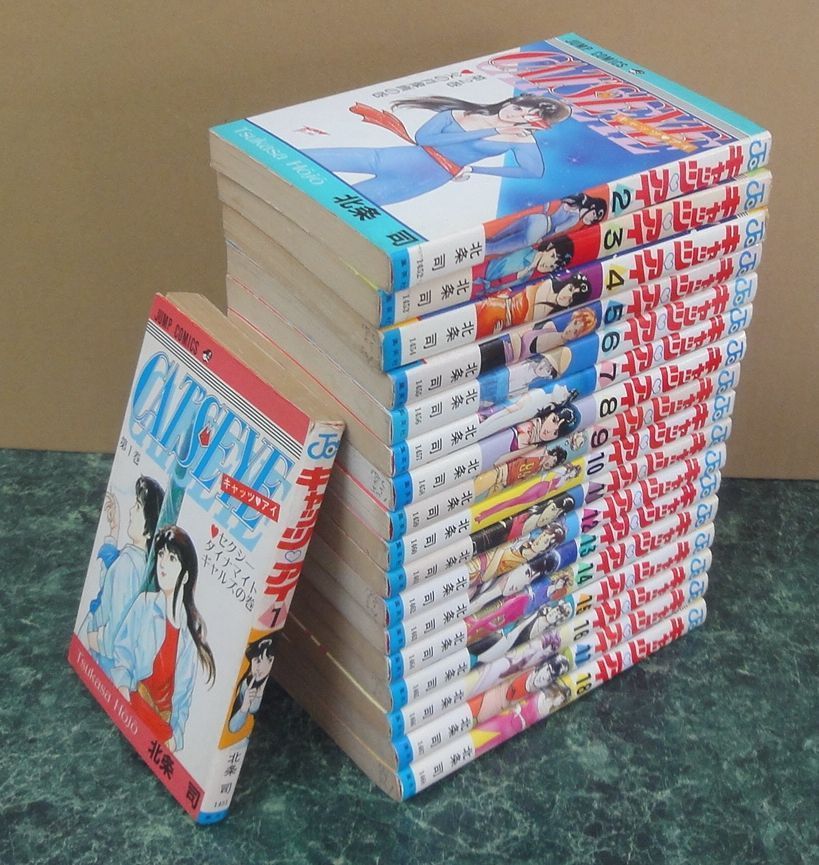 少年コミック キャッツ・アイ 全18巻セット 全巻 完結 - メルカリ