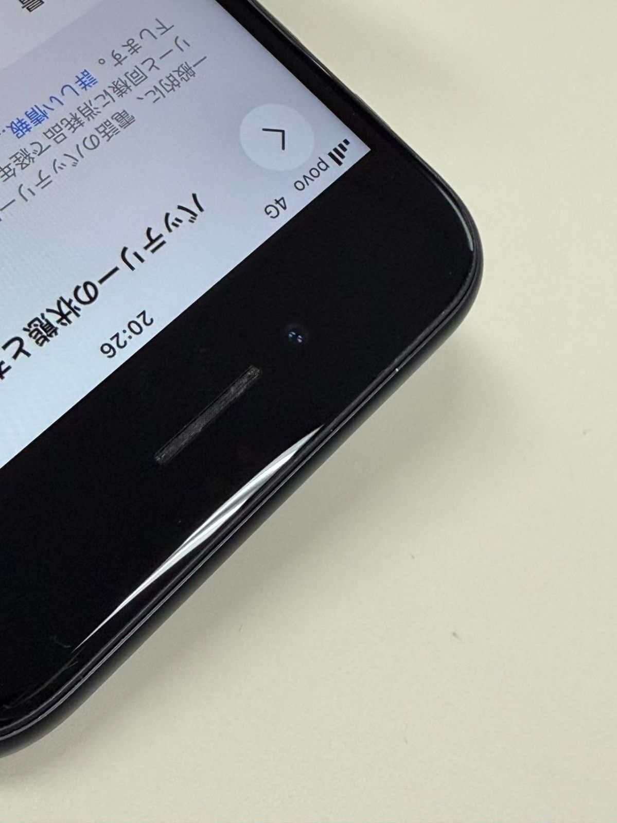 極美品 iPhone SE2 64GB ブラック SIMフリー 100%-メルカリ