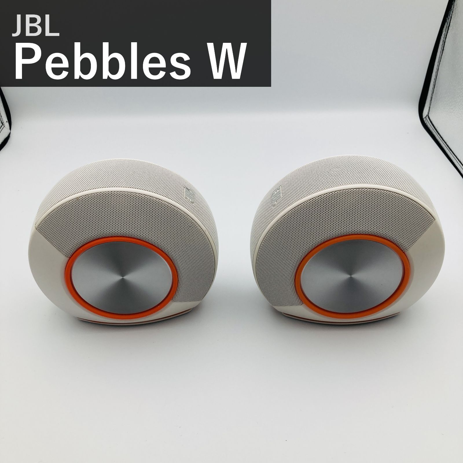 JBL Pebbles ペブルス バスパワードスピーカー USB/DAC内蔵 ホワイト JBLPEBBLESWHTJN PC用 2.0ch ステレオ AUX IN対応 フルレンジ デジタルアンプ 国内正規品 中古