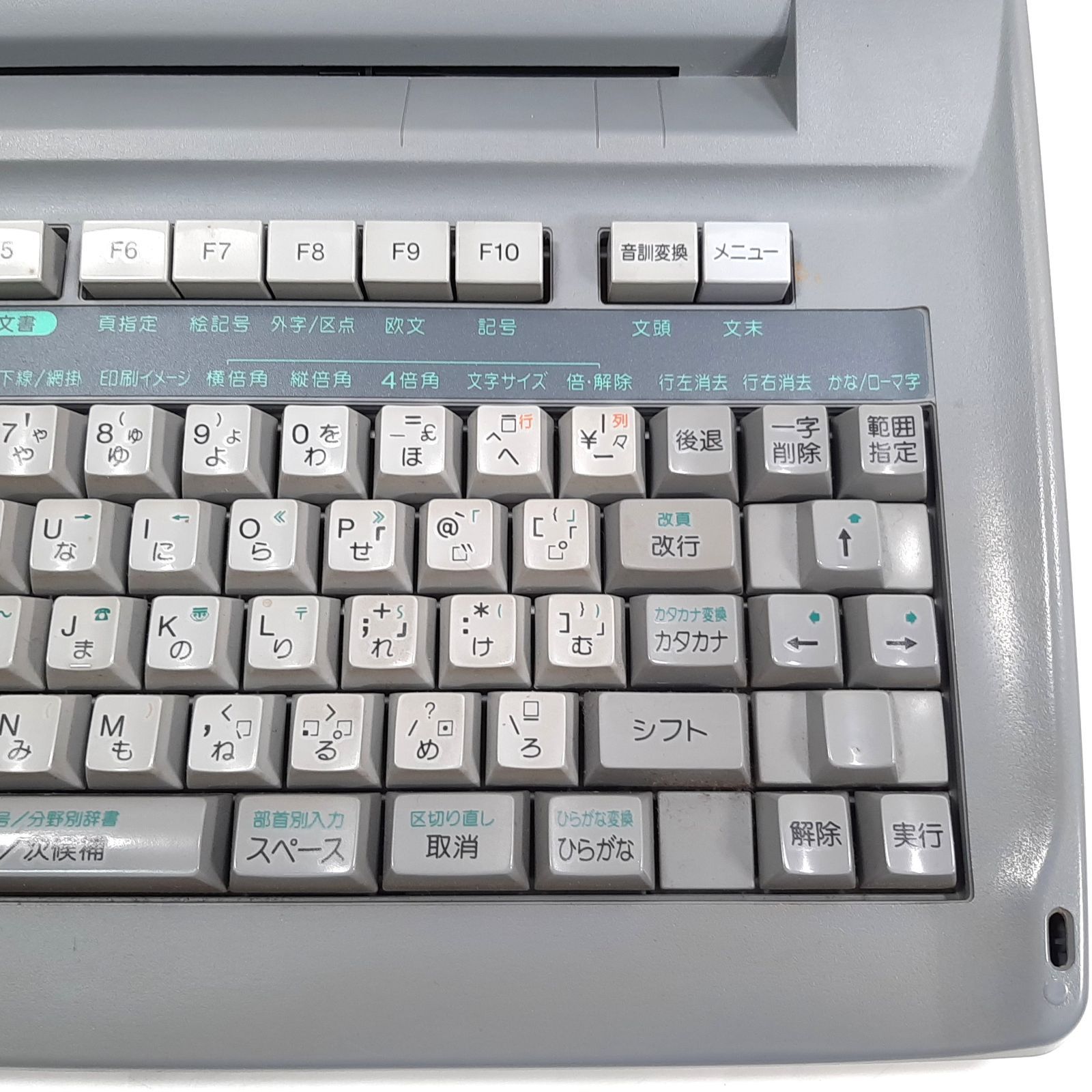 SHARP 書院 WD-M800 ワープロ 中古品 - メルカリ