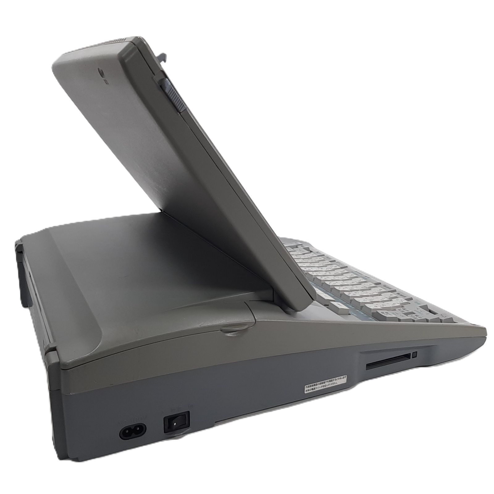 SHARP 書院 WD-M800 カラー液晶 日本語ワードプロセッサ ワープロ