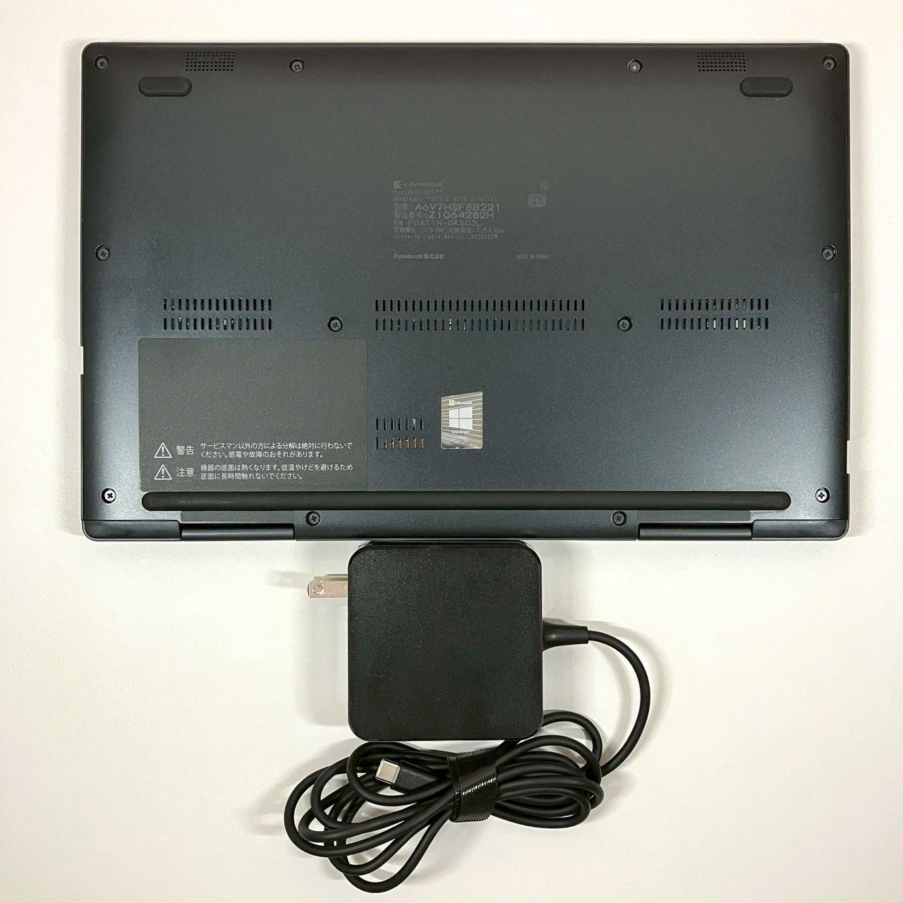 dynabook V83/HS タッチパネル i5 11世代 美品】dynabook V83/HS 第11世代i5タッチパネル - メルカリ