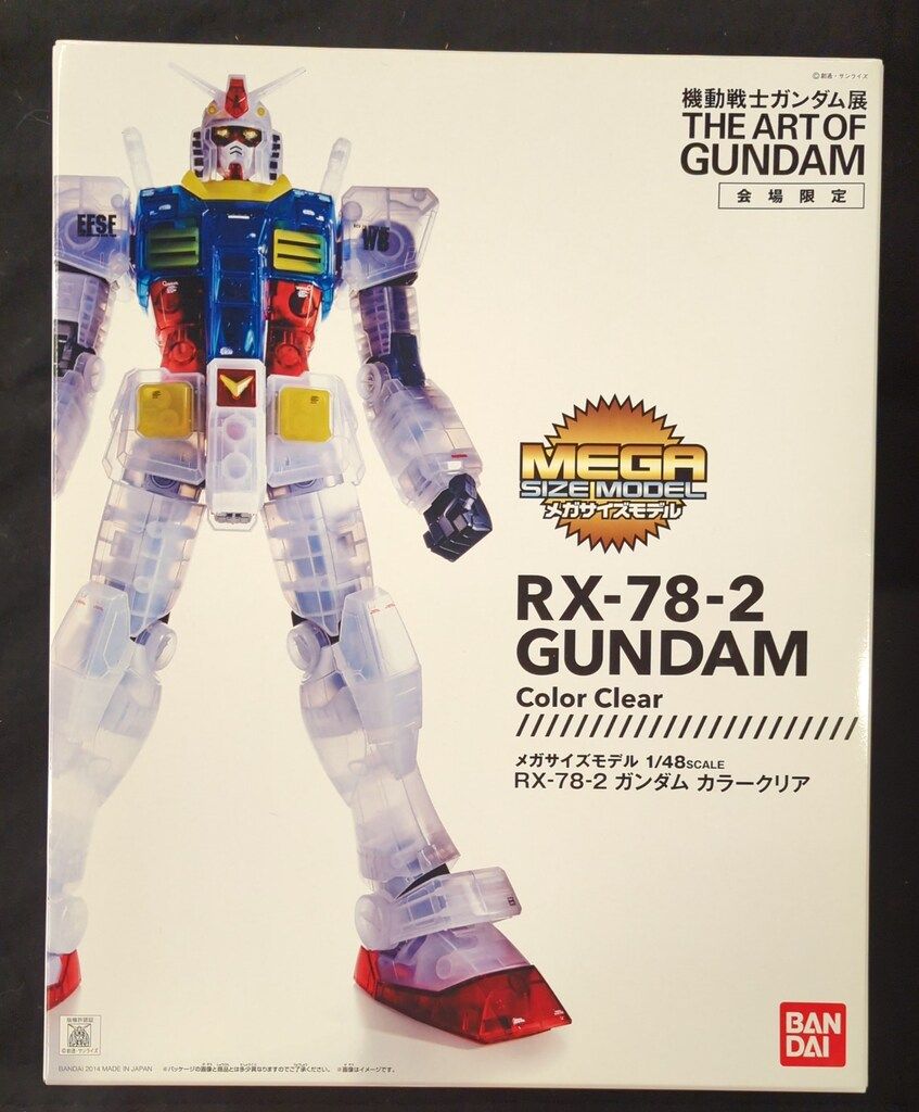 未組立品 メガサイズモデル RX-78-2 ガンダム カラークリア 模型・プラモデル バンダイ メガサイズ 機動戦士ガンダム RX78-2