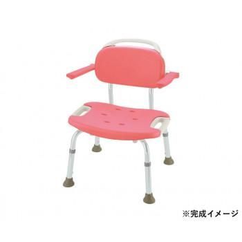 やわらかシャワーチェア 肘掛付ワイド 49351 ピンク 204597 S0192