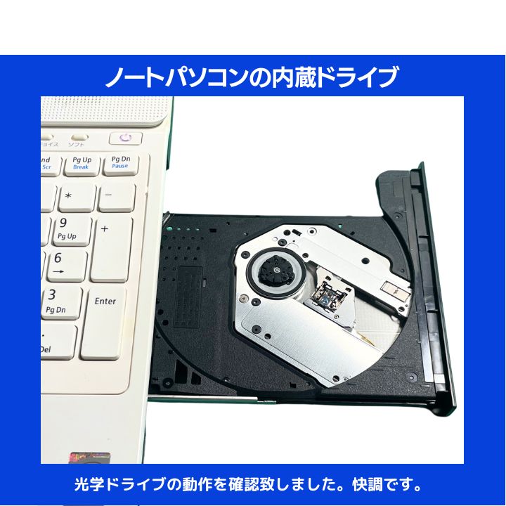 【i7×16GB×新品SSD✨】NEC／豪華アプリ／すぐ使える✨N722 i7×16GB×新品SSD✨】NEC／豪華アプリ／すぐ使える✨N737 【公式通販】