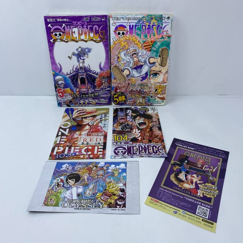 ONE PIECE 1〜108巻　尾田栄一郎　帯付き 初版・帯付・チラシ付】ONE PIECE 108 尾田栄一郎 四知堂 - メルカリ