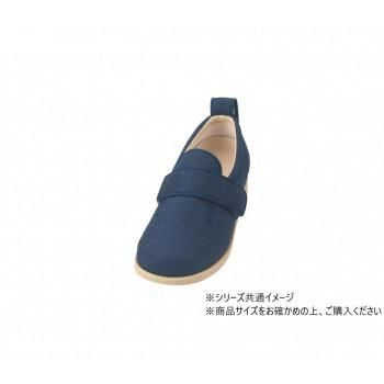 ダブルマジックII雅 7020 5E LL 紺 289497 W1235