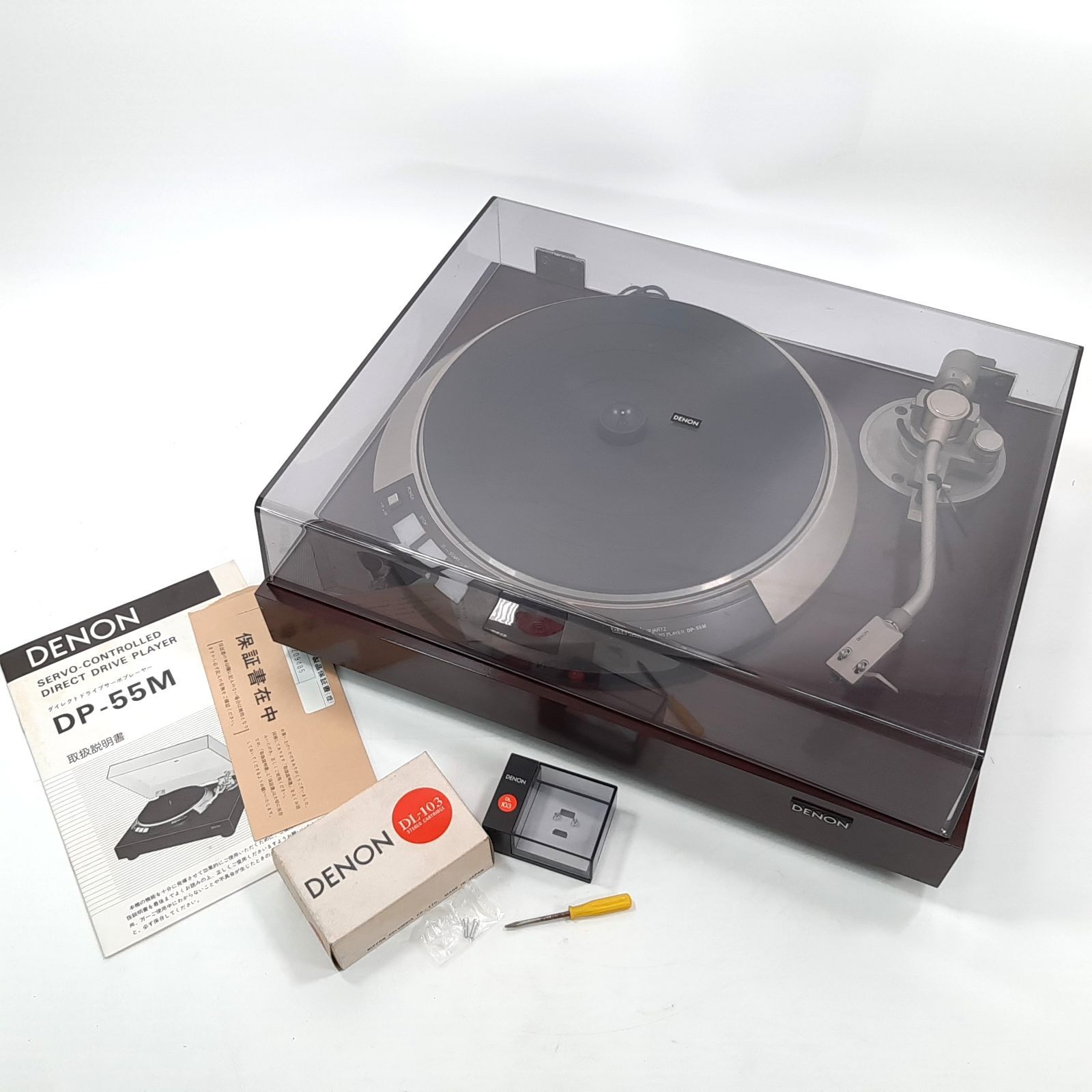 DENON DP-75M ダイレクトドライブレコードプレーヤー ターンテーブル