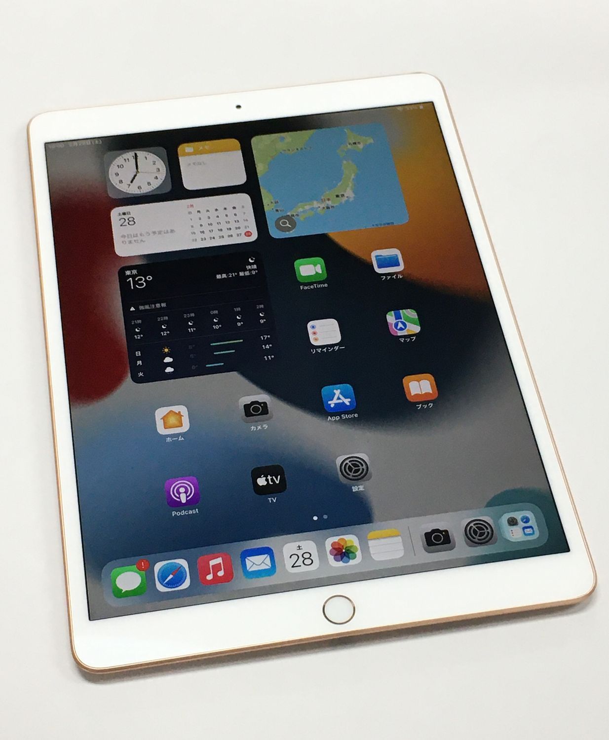 iPad Air3 64GB ゴールド WiFi 中古 バッテリー84% - メルカリ