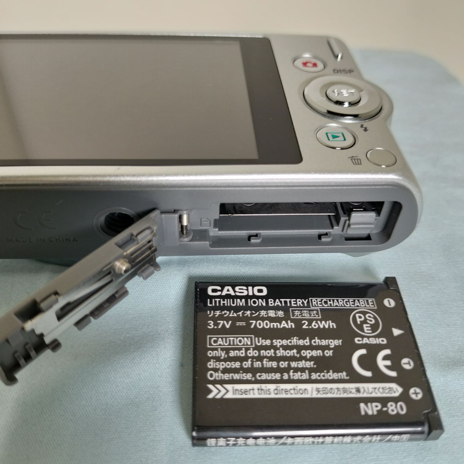 CASIO EXILIM EX-ZS240　デジカメ 動作確認済　シルバー EX-ZS240 コンパクトデジタルカメラ EXILIM（エクシリム）STANDARD