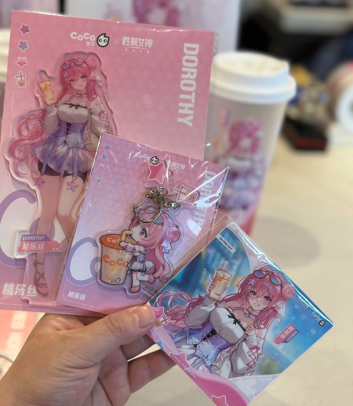 ある姫 中国 クラウドファンディング リターン ぬいぐるみ クロード アタナシア Amazon.co.jp: ある日、お姫様になってしまった件について クロード
