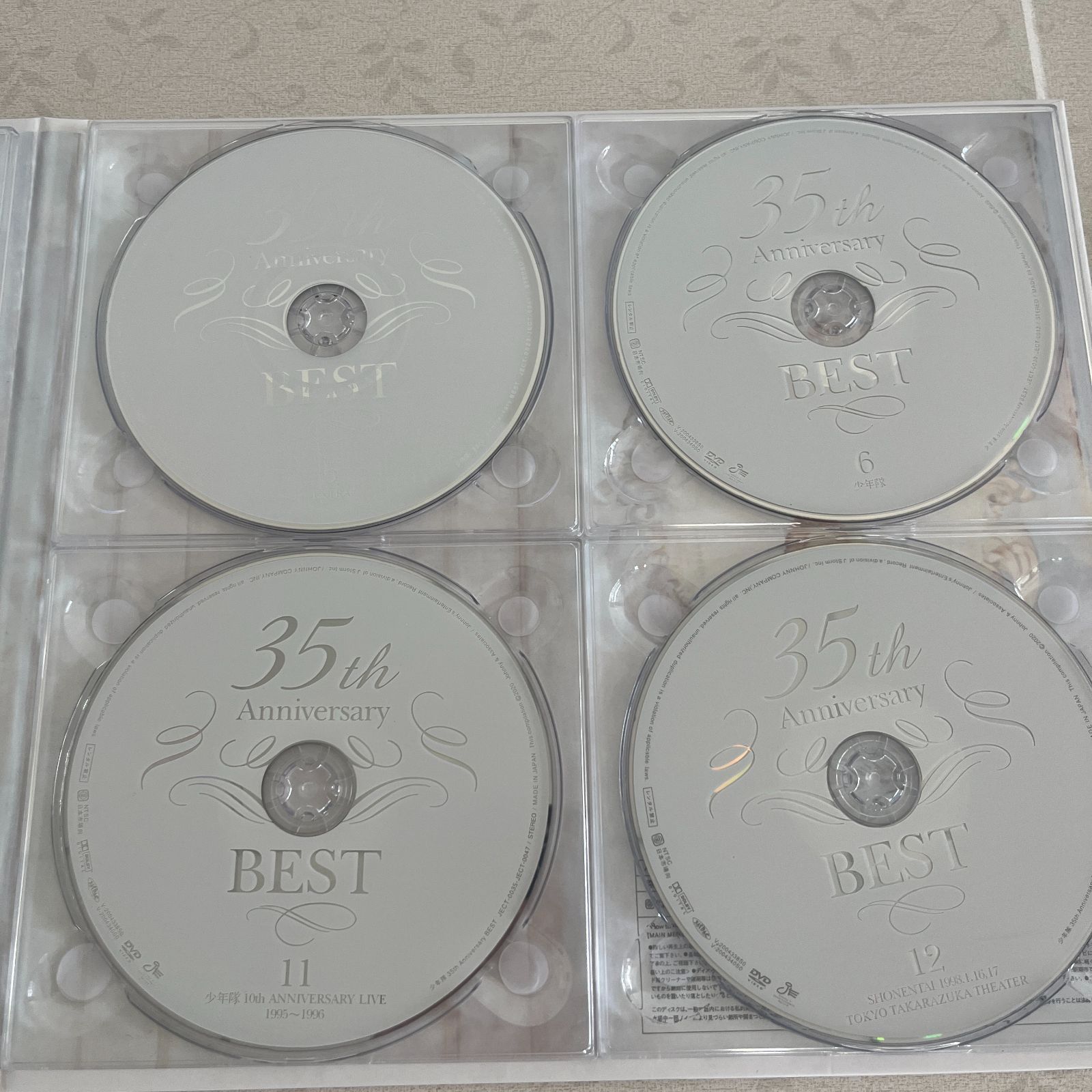 少年隊35th Anniversary BEST完全受注生産限定盤 - メルカリ