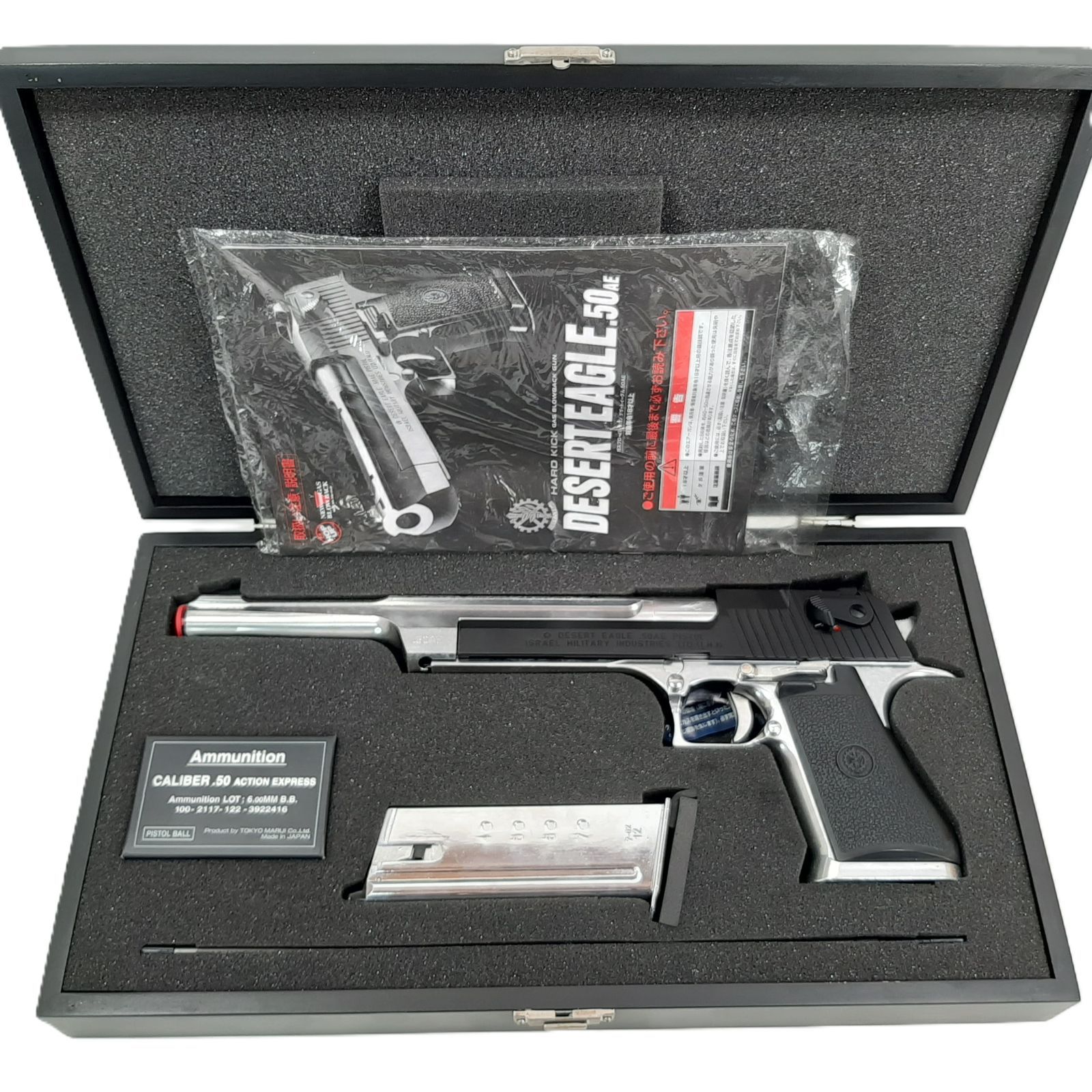 東京マルイ バイオハザード デザートイーグル.50AE 10インチレオンカスタム Tokyo Marui [Limited Edition] Desert Eagle .50AE 10in Barrel (Leon