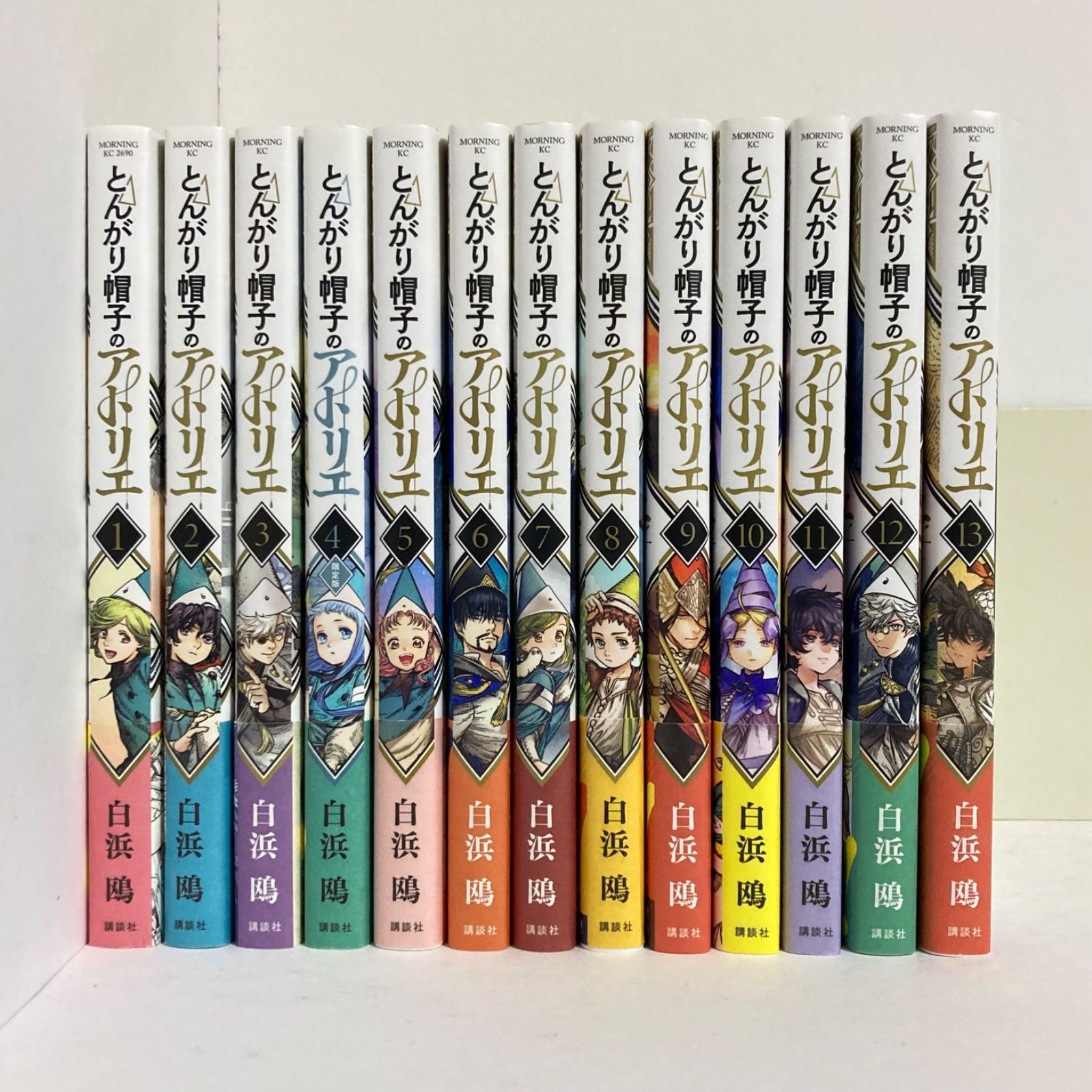 OneMall provides Mercari products: とんがり帽子のアトリエ 1-13巻