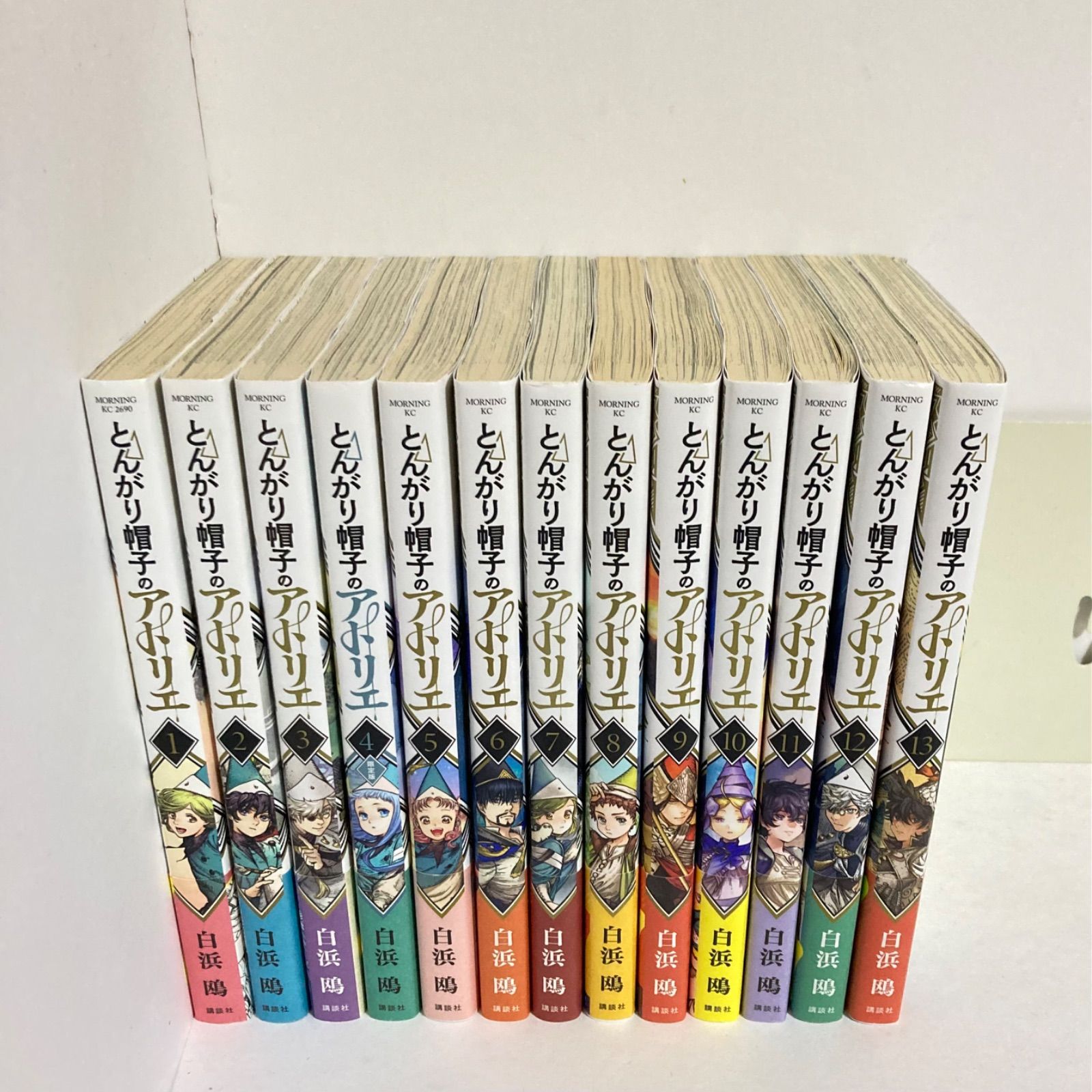OneMall provides Mercari products: とんがり帽子のアトリエ 1-13巻