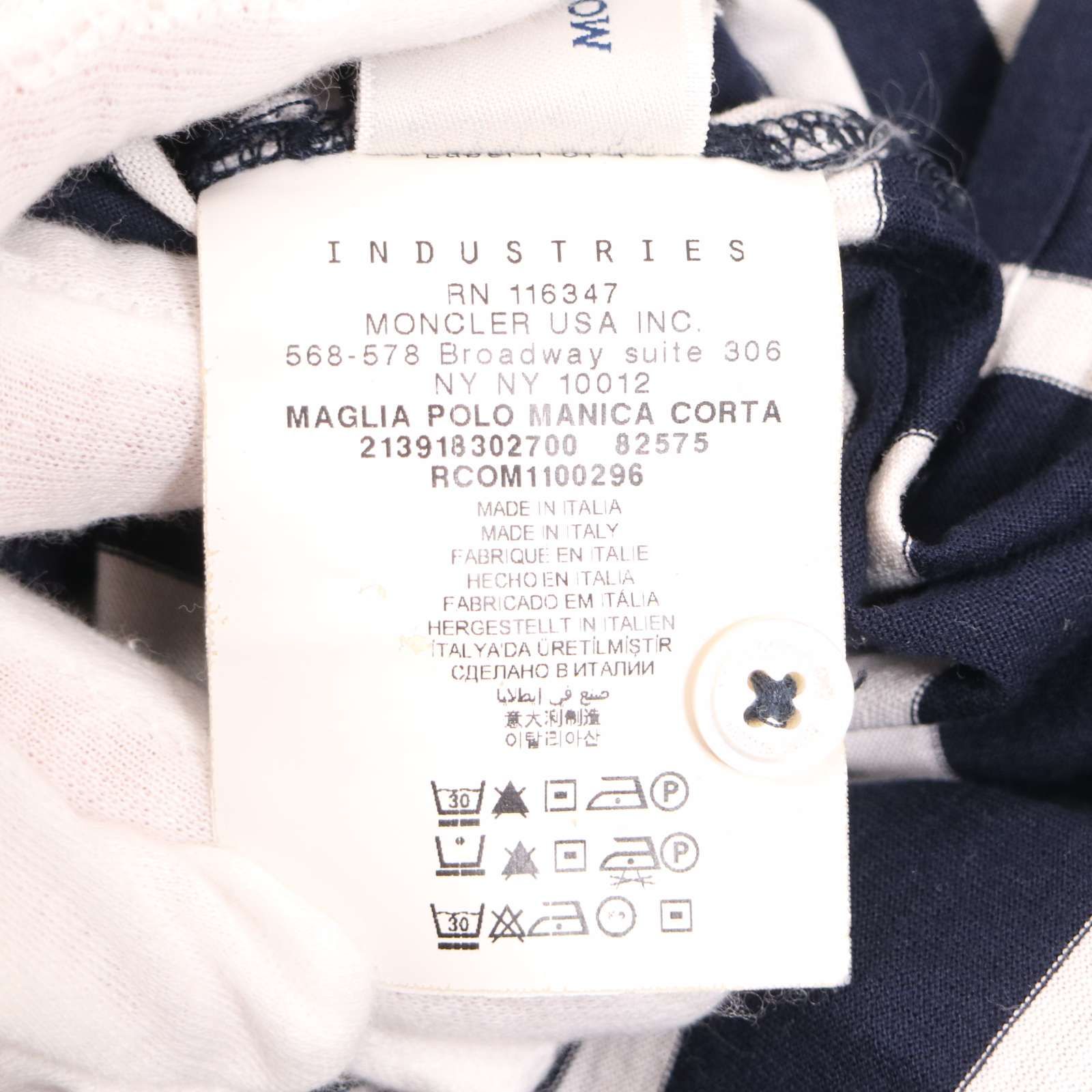 MONCLER GAMME BLEU モンクレール ガムブルー 春夏 MAGLIA POLO MANICA