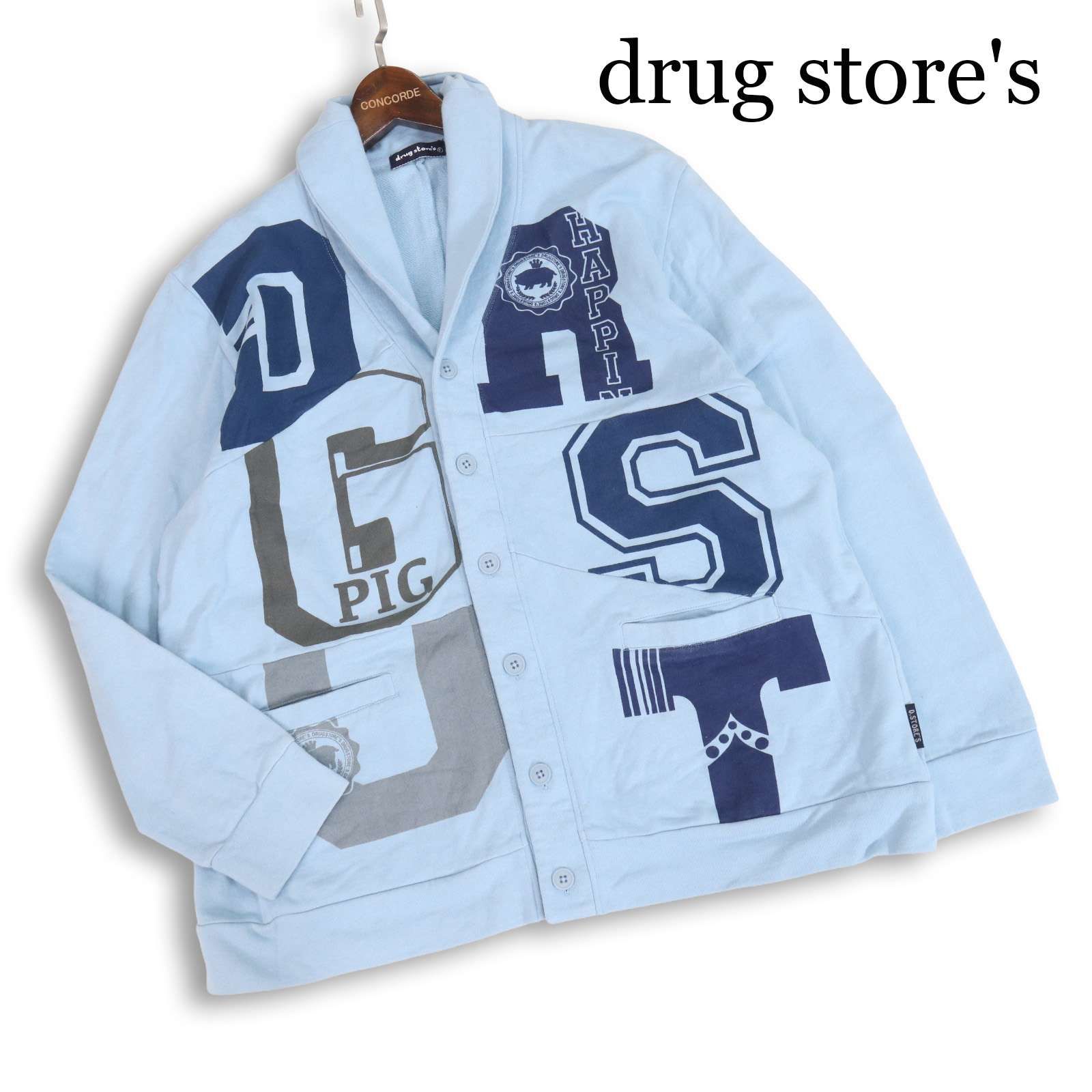 ドラッグストアーズ2026年ハートン厚手カーディガン トップス/カーディガン | drug store'sWEB（ドラッグストアーズウェブ）