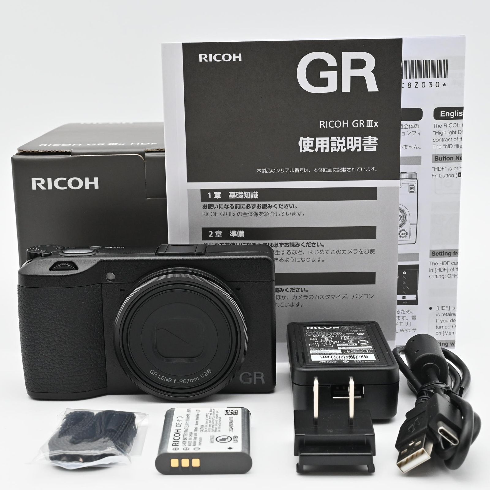 RICOH GR IIIx HDF ショット数 195回 ほぼ新品 - メルカリ
