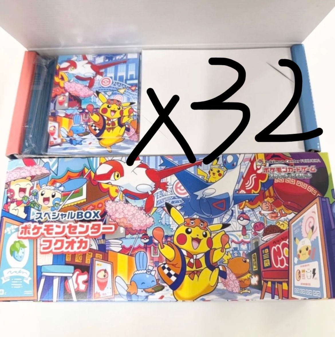 32個セット】スペシャルBOX ポケモンセンター フクオカ サプライのみ
