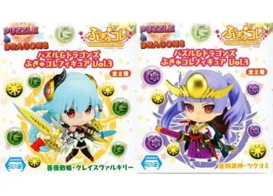 中古】フィギュア 全2種セット 「パズル＆ドラゴンズ」 ぷぎゅコレ 